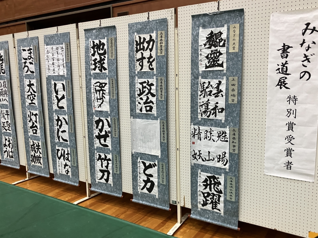 真作 希少 水彩画 肉筆 古田十郎 教会 共シール 青山学院 1983年 額装 2024年10月15日の記事 | 古田ひろあき走ります