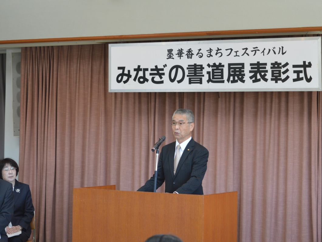 2024年10月15日の記事 | 古田ひろあき走ります