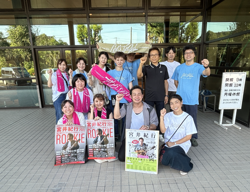 ヴァンガード　グラフィックGrandタオル2000 10th ヴァンガード10周年記念SHOP開催決定！ ｜ 「カードファイト!! ヴァン