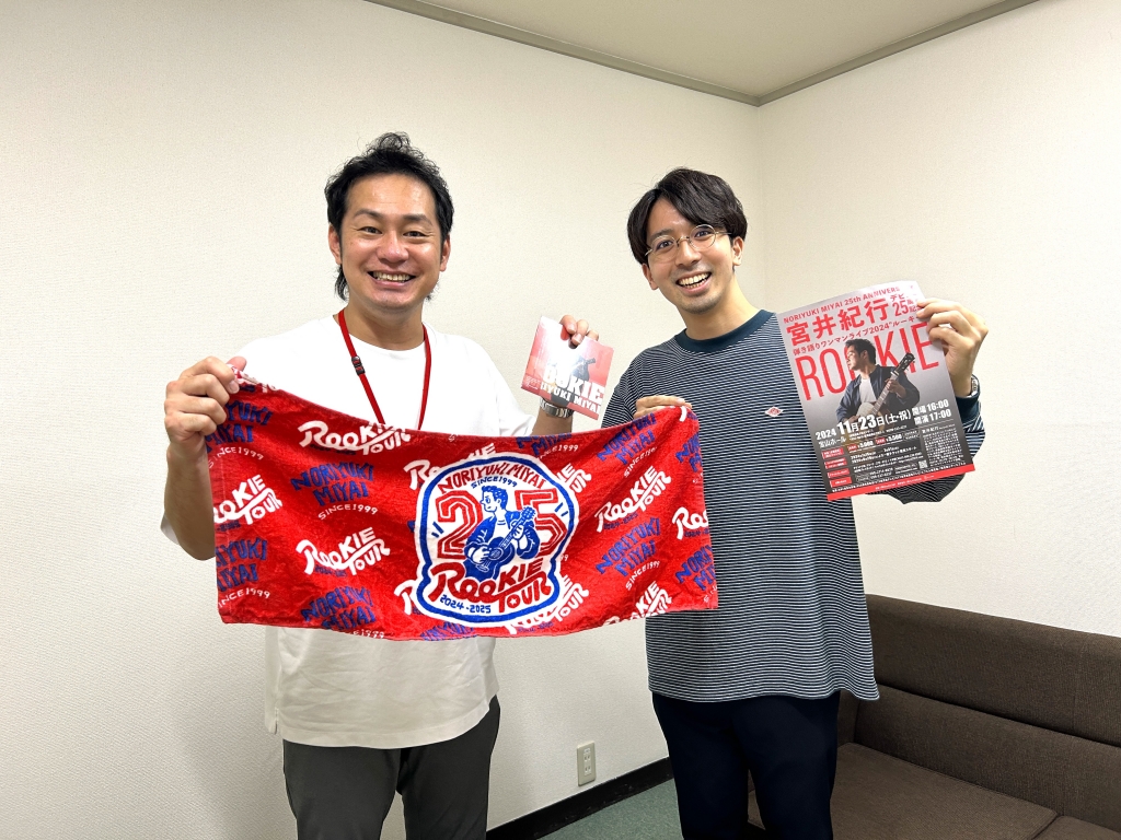 Road to Athen Concert Tour Tシャツ Road to Athen Concert Tour Tシャツ