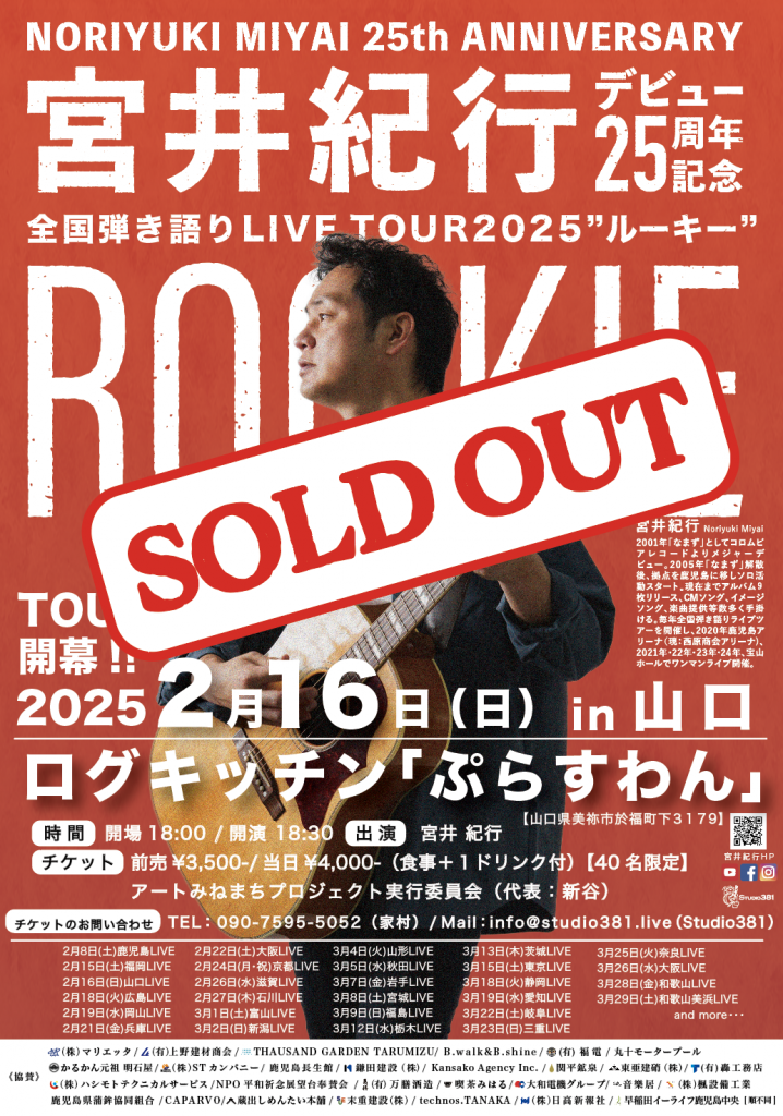 あきたむ様 リクエスト 3点 まとめ商品 あきたむ様 リクエスト 3点 まとめ商品 - メルカリ