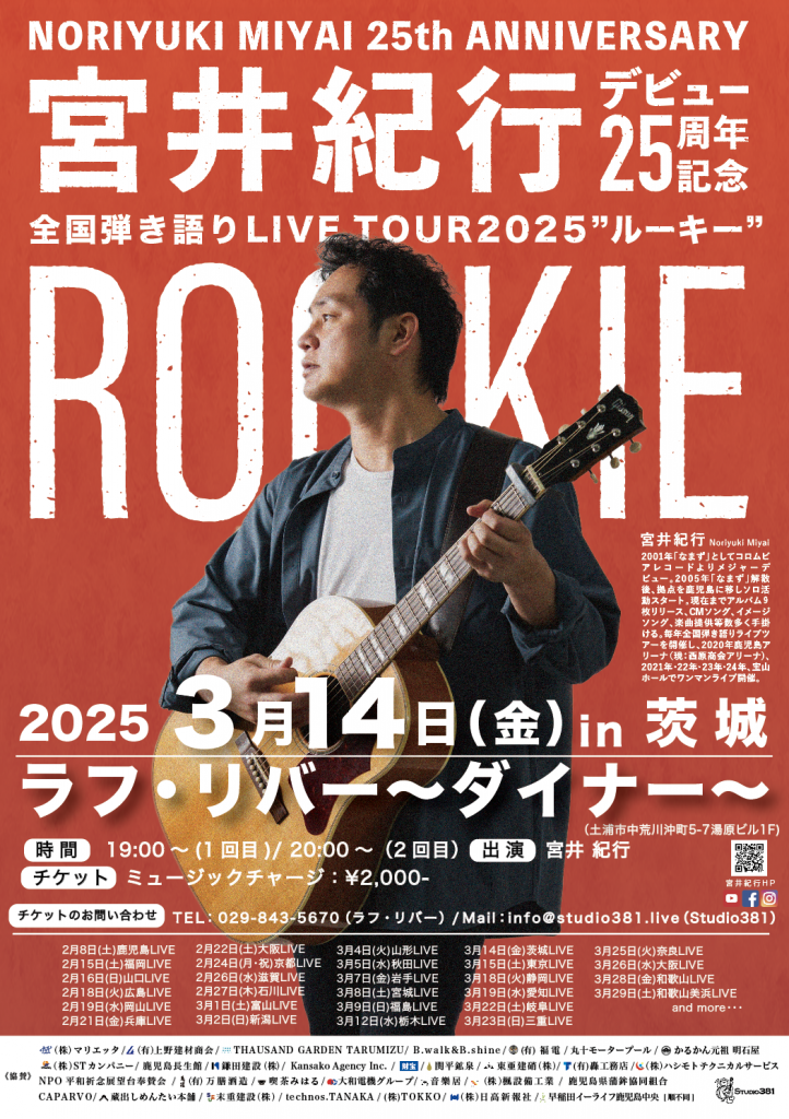 DVD ホットバージョン みはる 65,66,67,69,70,71,72