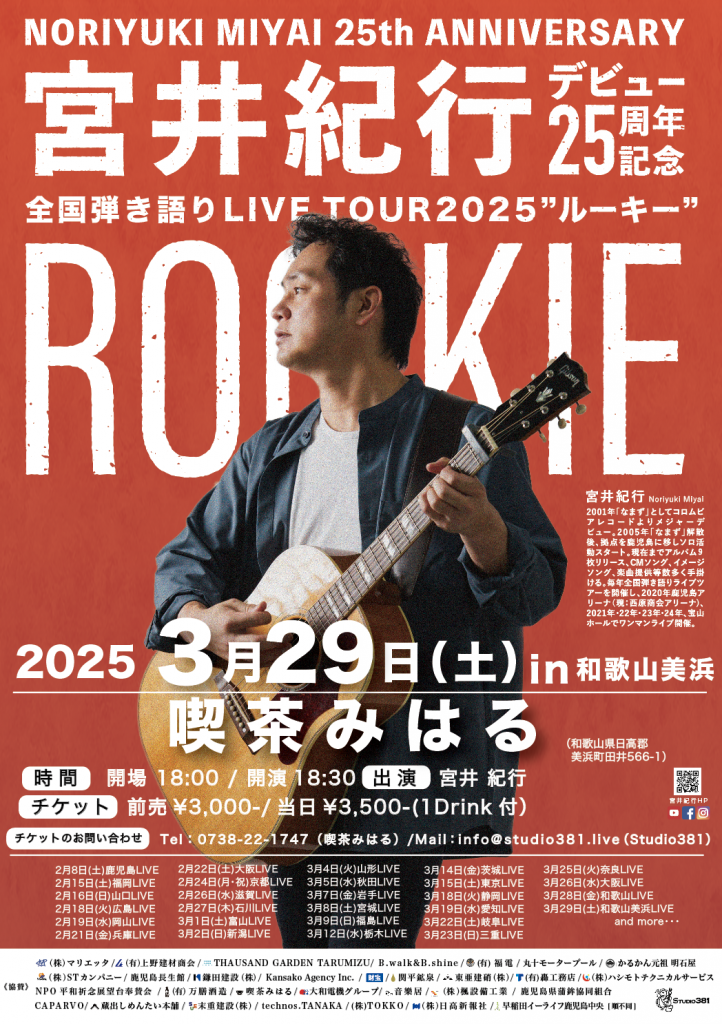 さかうえもか 8時間スペシャル DVD 廃盤 【公式通販】