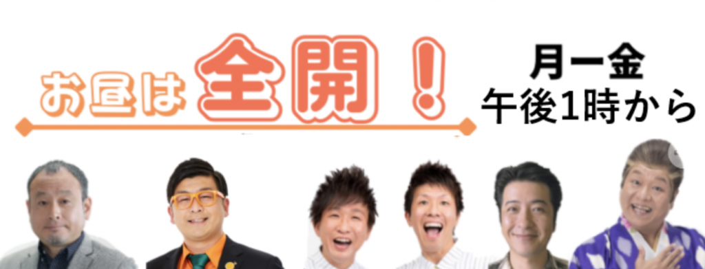 『週の真ん中・火曜市』１円スタート♪C，K☆シーケービー ２本セット ゲームマーケット2024秋『クルクルミラーサーカス』や『どっちーな