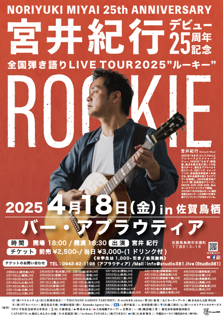 即購入OK様 リクエスト 7点 まとめ商品 メルカリでまとめ買いのお願いをし