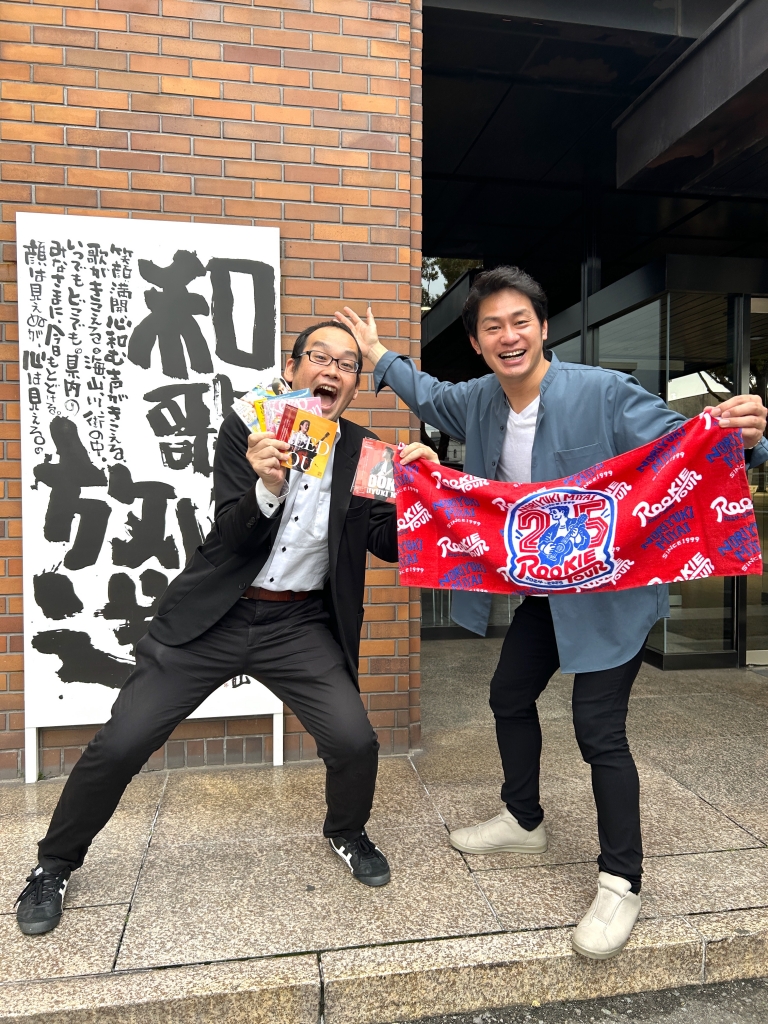 Nori Blog