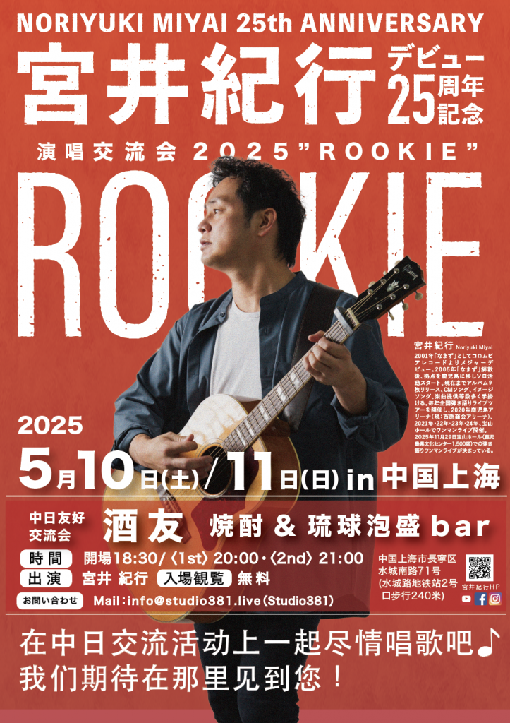 まとめ購入状態確認用1000□ TOUR CONCERT 2011 パンフレット