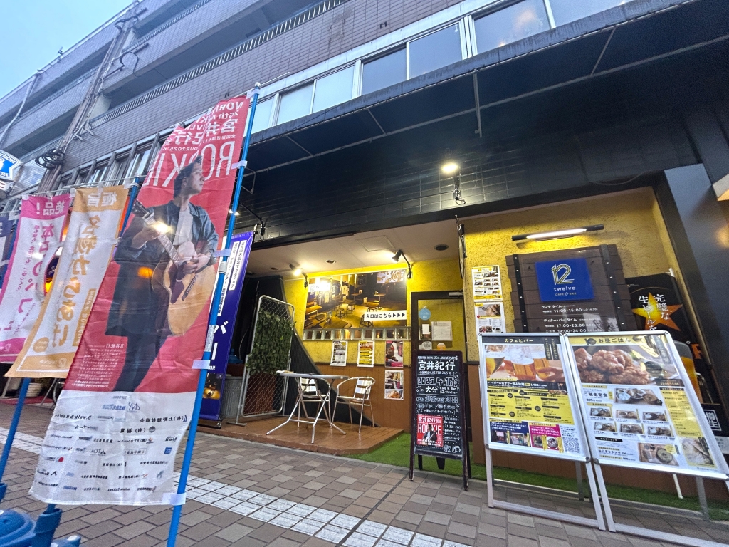 shemale japan    aki Nori Blog