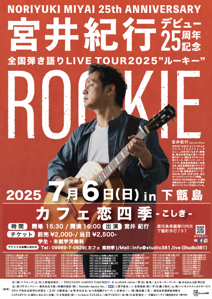 苫米地式目標達成プログラム 早い者勝ち！】苫米地式 目標達成プログラム CD全22枚（苫米地式