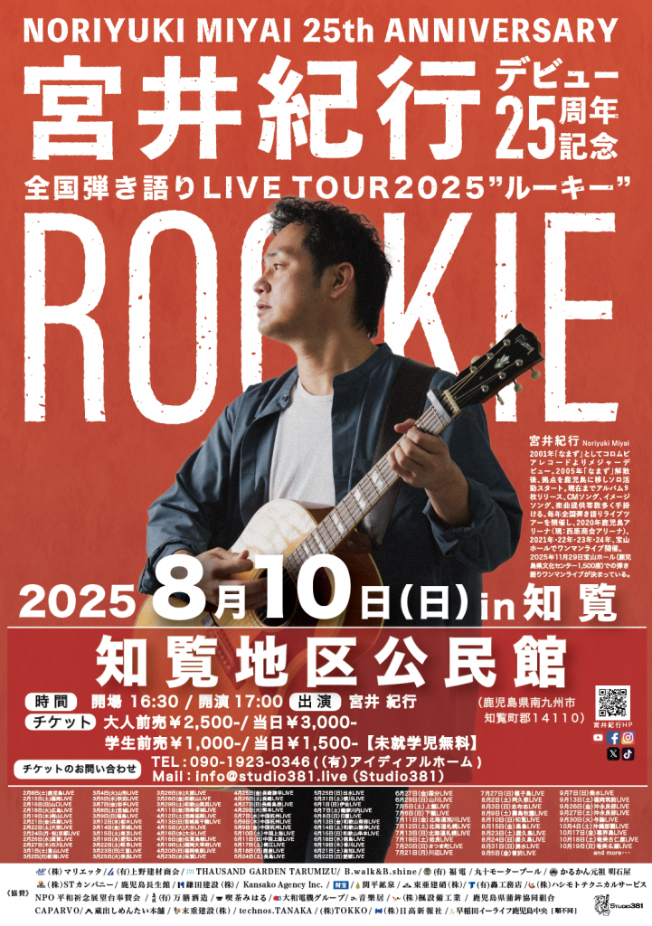 かな　平成２９年四年生マナビー 61kxg4w6TcL._UF350,350_QL80_.jpg