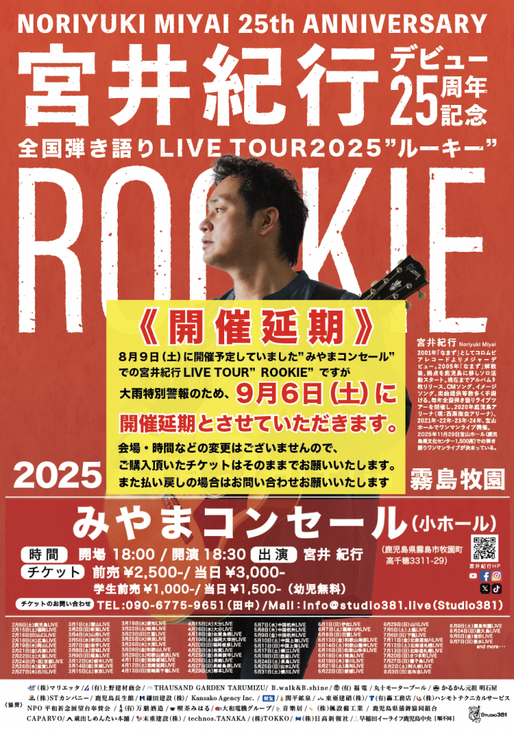 イブニング 夏フェス 2015 抽選 50名 限定 缶バッジ セット イブニング 夏フェス 2015 抽選 50名 限定 缶バッジ セット Nori