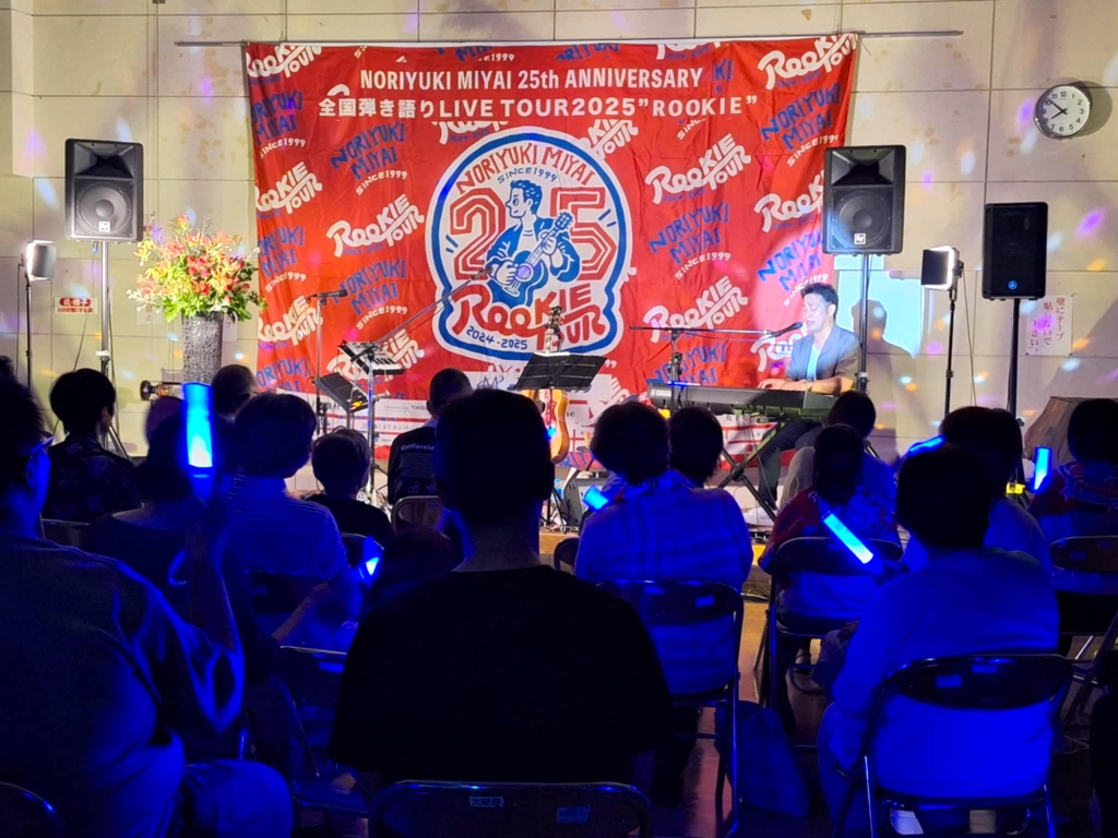 1999 BASS PRO SHOPS 看板 サインボード Bass Pro Shops Fish Gift