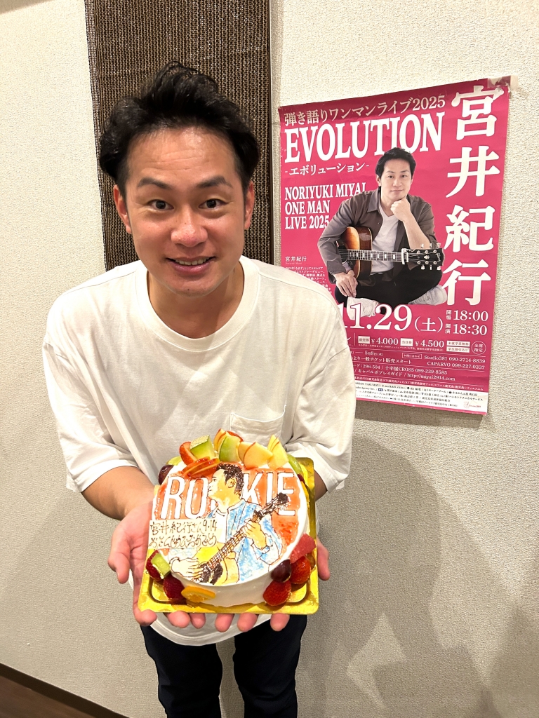 怒涛のナゴヤご当地グルメ ２００４/ぴあ 掲載店160店！ 地元で見つけた日本一旨いもの！ 『 ぴあ富士富士宮食本