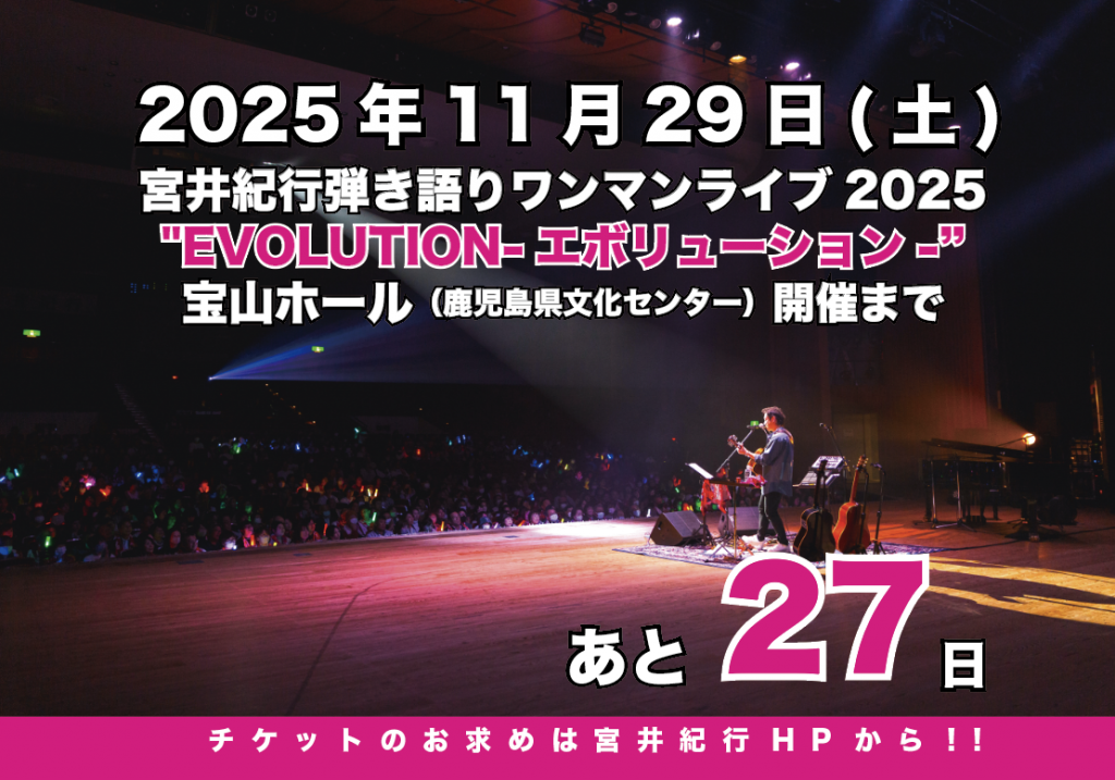 『週の真ん中・火曜市』１円スタート♪C，K☆シーケービー ２本セット ゲームマーケット2024秋『クルクルミラーサーカス』や『どっちーな