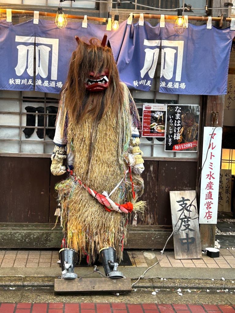 宇都宮中島会編『飛翔の詩』非売品？&frasl;宇都宮中島会、1989中島飛行機