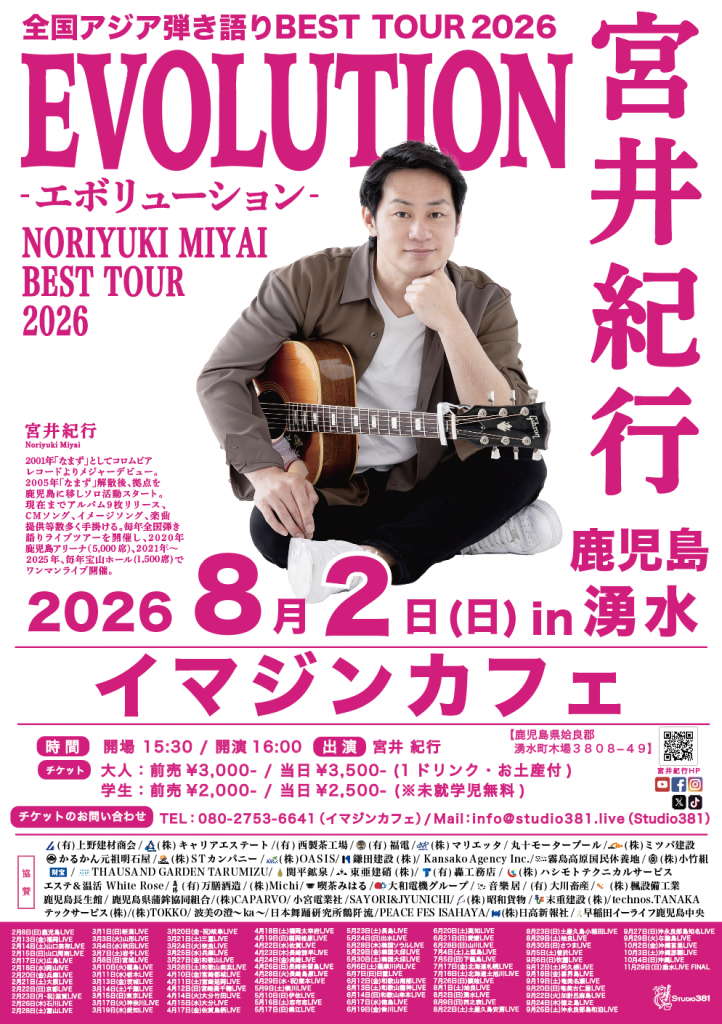 Ukee様 リクエスト 4点 まとめ商品 ゆうき☆様 リクエスト 4点 まとめ商品 YUKI様 リクエスト 3点 まとめ