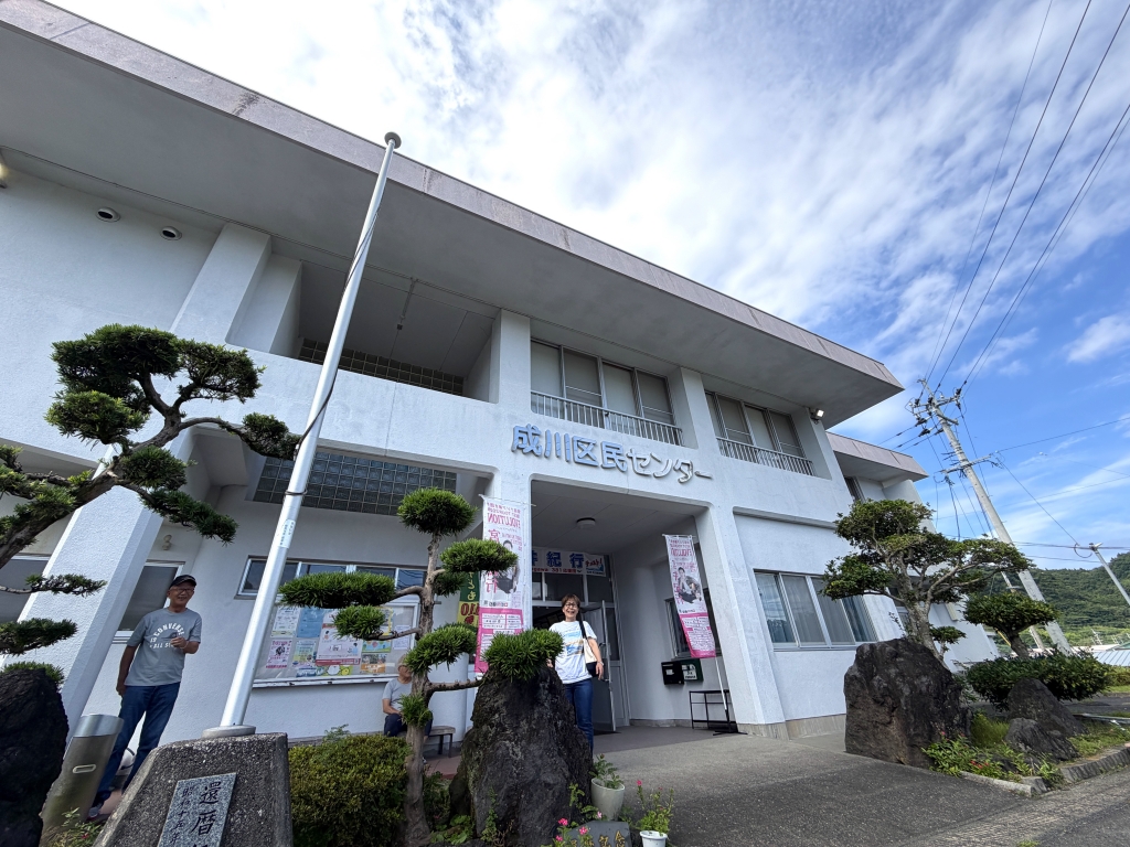 Nori Blog