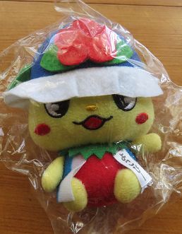 よこぴー：千葉県横芝光町 - 20200502_2339452.jpg