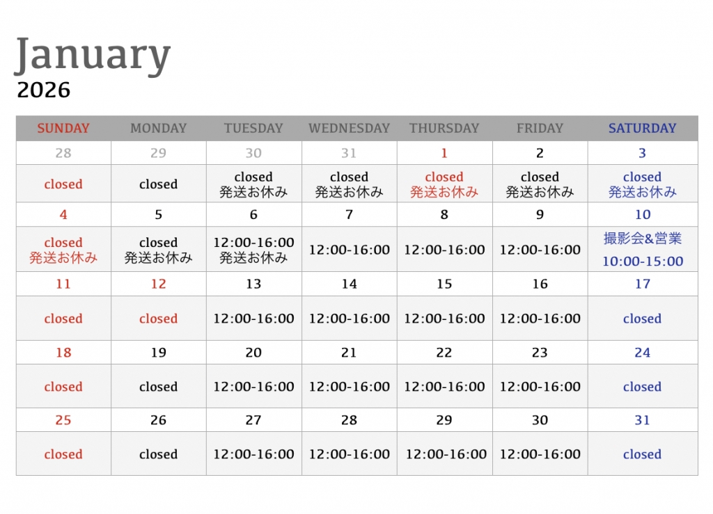 Omake�ʥ��ޥ��ˤαĶȥ�������