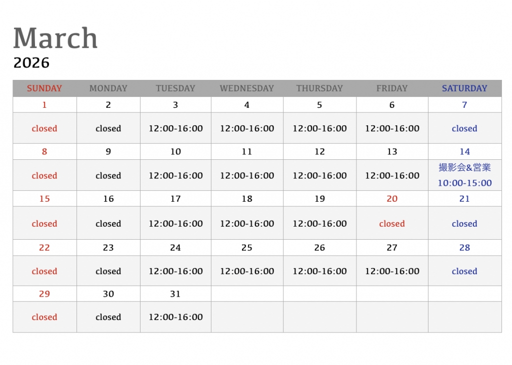 Omake�ʥ��ޥ��ˤαĶȥ�������