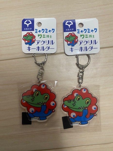ミャクミャク×ワニ博士コラボグッズ | 阪大工学部の散歩道