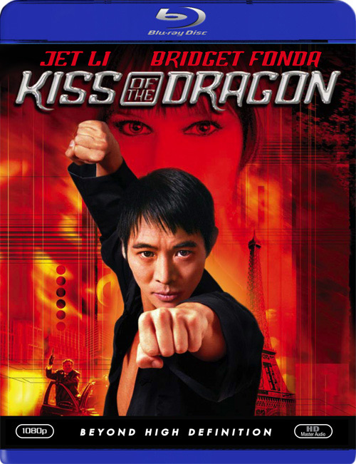 ジェット・リーの「Kiss of the Dragon」 | Kyrill's Weekend Wild Space