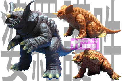 護国聖獣ー婆羅護吽(バラゴン) | ガラダマっ子倶楽部