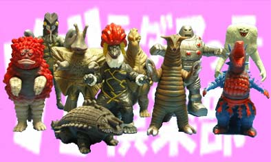 ガメロットが！｣ウルトラマンモンスターズ | ガラダマっ子倶楽部