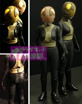 愛しの(キュー)ピット星人 | ガラダマっ子倶楽部