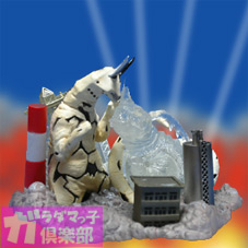 ウルトラマン 名鑑シリーズEX ウルトラパノラマファイト