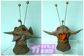 宇宙大怪獣ギララ吠える！ | ガラダマっ子倶楽部