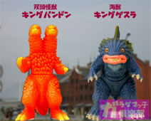 シリーズ最多購入!～｢超ウルトラ8兄弟スペシャル｣～ | ガラダマっ子倶楽部