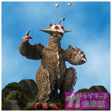 年内にセーフ！｢特撮大百科ギララ2008｣ | ガラダマっ子倶楽部
