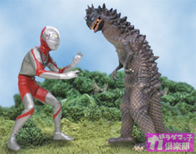 ウルトラマン怪獣フィギュア ベムラー青・赤 未開封 FIG]ウルトラ怪獣シリーズ22 ベムラー ウルトラマン ソフビ