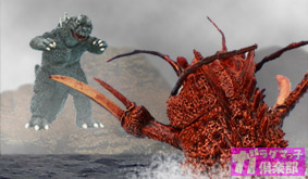 イワクラ・ゴジラ特撮大百科・巨大えび怪獣 エビラ・映画