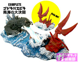 ゴジラ特撮大百科 EX　モスラ成虫 1966　限定 300体　イワクラ ゴジラ特撮大百科 EX ガイガン 1973 ポリストーン製 イワクラ