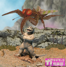 ゴジラ特撮大百科Ver2
