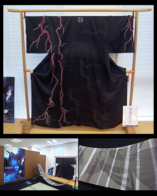 GACKT×NEMURI KIMONO PROJECT【着物展示会】 | EVE GACKT×NEMURI KIMONO PROJECT【着物展示会】 | EVE