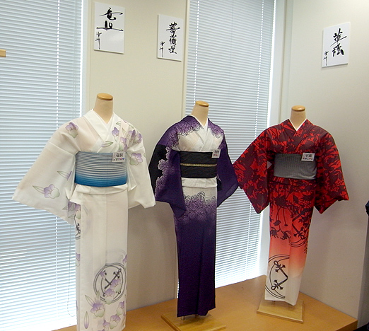 GACKT×NEMURI KIMONO PROJECT【着物展示会】 | EVE GACKT×NEMURI KIMONO PROJECT【着物展示会】 | EVE