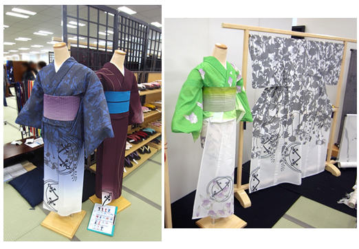 GACKT×NEMURI KIMONO PROJECT【着物展示会】 | EVE GACKT×NEMURI KIMONO PROJECT【着物展示会】 | EVE