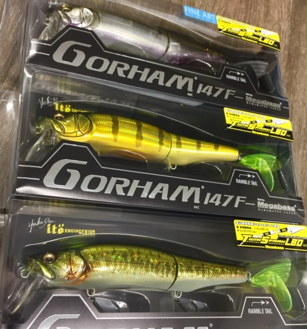 Leurres Articulés Megabass Gorham 147F Wakebait - Couleur Au Choix - Neuf