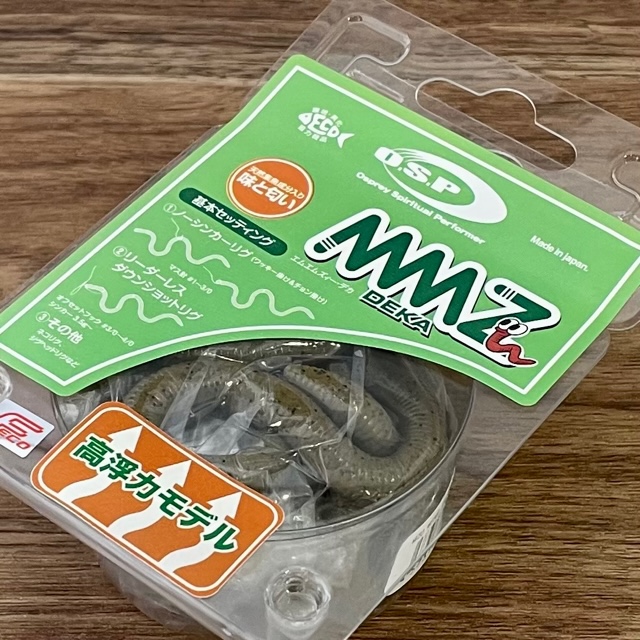 初回生産のみ数量限定KLASH9 low blood’n bone 2024/8/3 本日の入荷！！ | ハニースポット ブログ