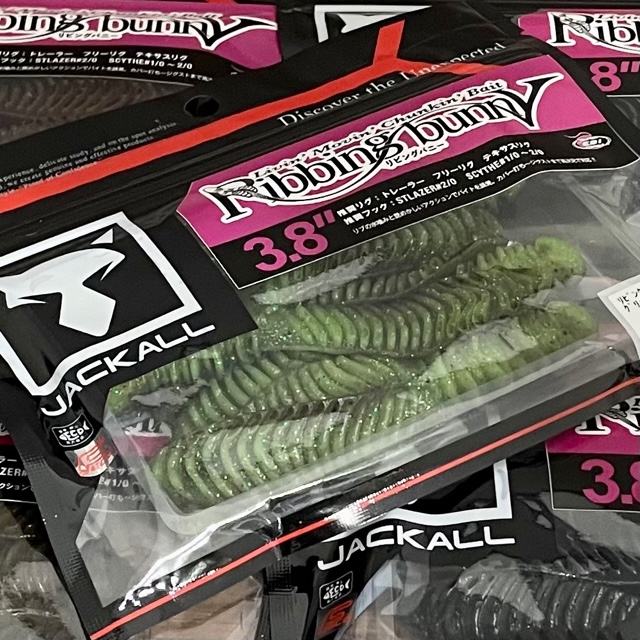 ジャッカル新製品 入荷！！ | ハニースポット ブログ