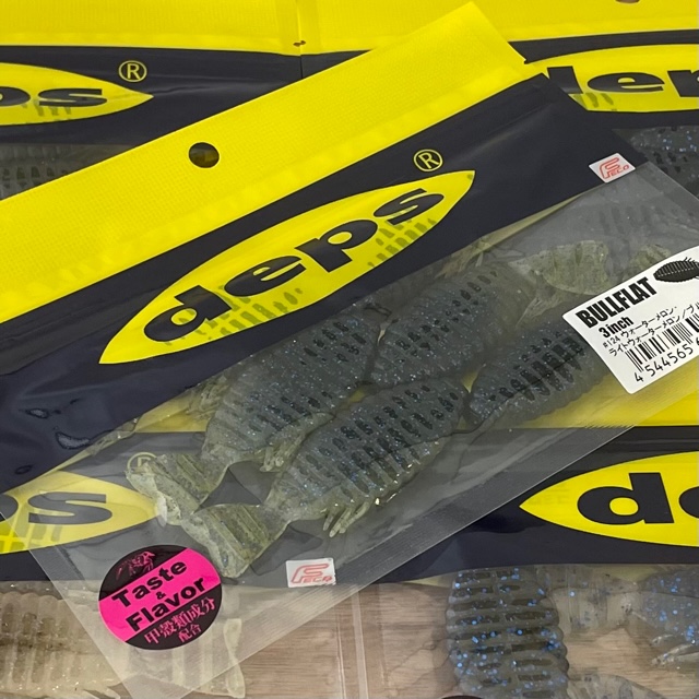 2024/9/15 本日の入荷！！ | ハニースポット ブログ
