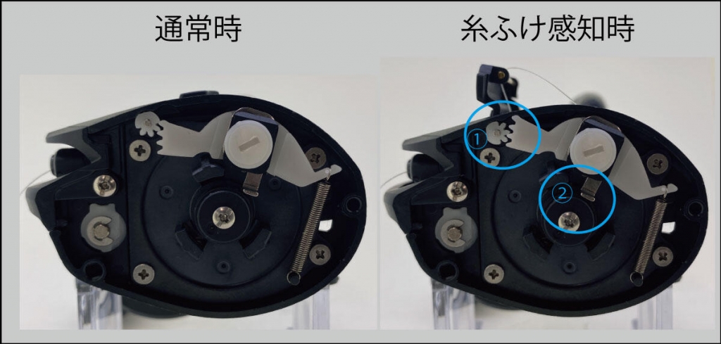 アブガルシア製品各種入荷！！ | ハニースポット ブログ