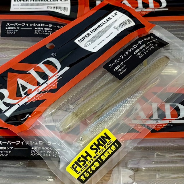 レイドジャパン 新製品各種 入荷！！ | ハニースポット ブログ