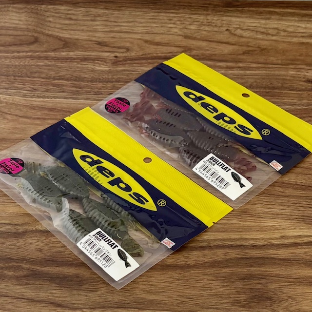 A.H.P.L. メルティーシープ DEPS製品各種 入荷！！ | ハニースポット ブログ