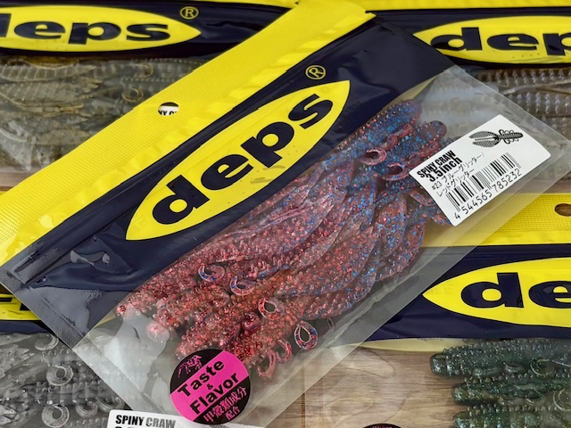 DEPS製品各種 入荷！！ | ハニースポット ブログ