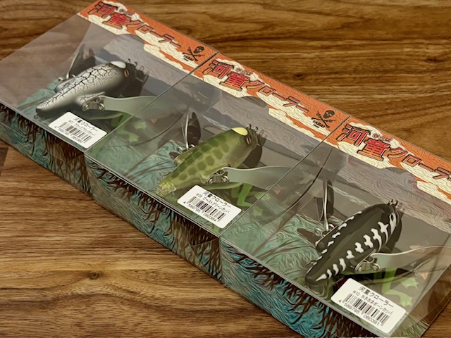 2025/8/21 本日の入荷！！ | ハニースポット ブログ