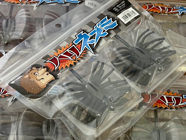 2025/8/29 本日の入荷！！ | ハニースポット ブログ